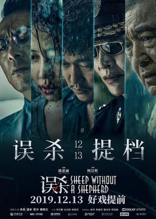 高仿中美洲拿撒勒大学毕业证